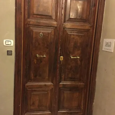 Sangio Πανσιόν *