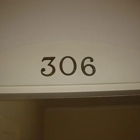 Hotel Primus 3*