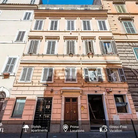 Sweet Urbana * Roma