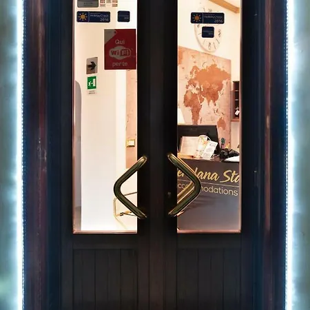 梅鲁拉娜之星酒店