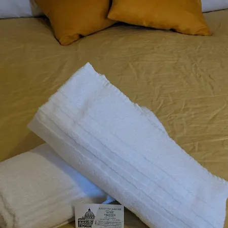 Bed & Breakfast Paradise