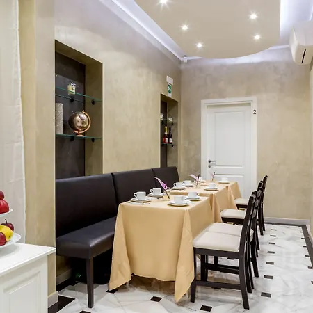 Guest house Frattina Grand Suite Guesthouse Rome