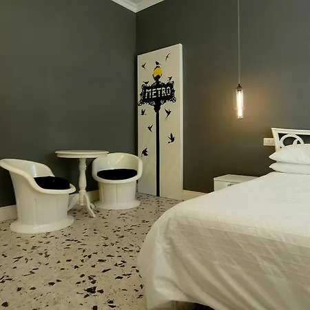 Couette-café Tiburtina Garden Rome
