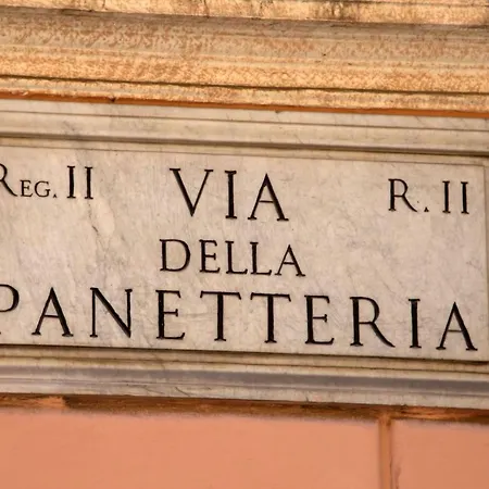 My Trevi Guest house
