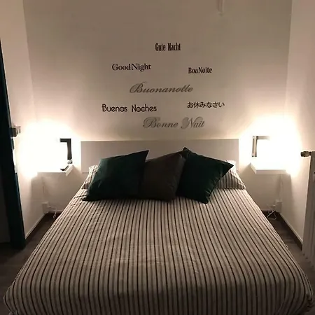 Interno 2 Apartment
