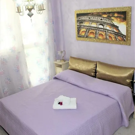Bed & Breakfast San Peter's Golden 3*