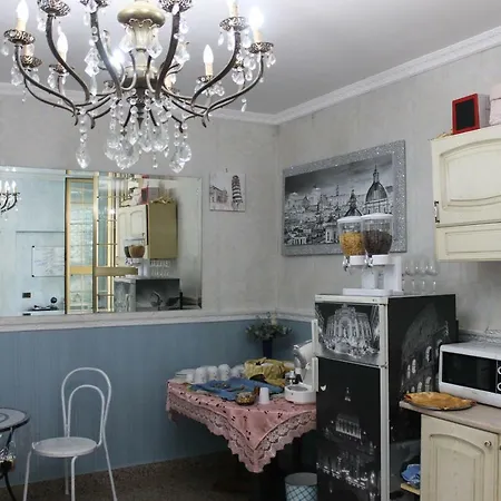 Bed & Breakfast San Peter's Golden