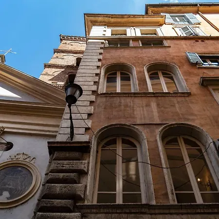 Bed & Breakfast Dante's Hell Roma