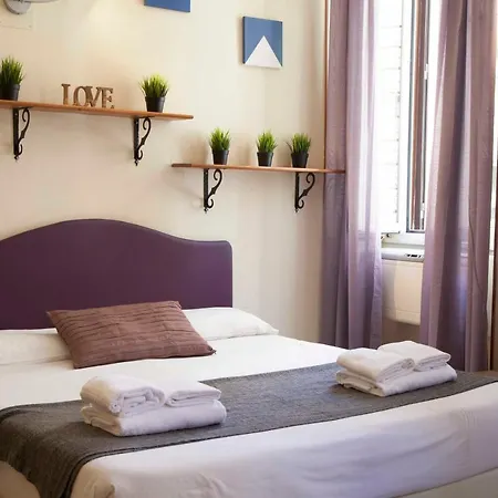 Monti House Διαμέρισμα *