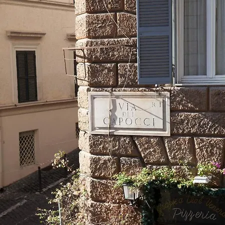 Monti House Διαμέρισμα *