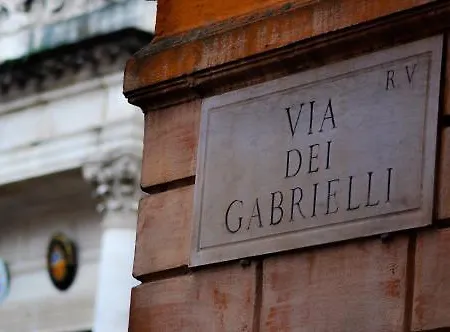 Degli Antiquari Roma