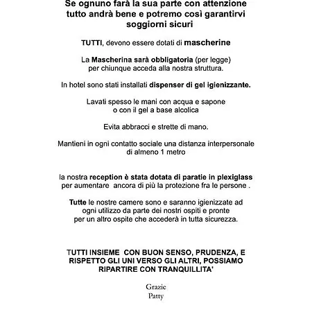 ホテル Boccaccio